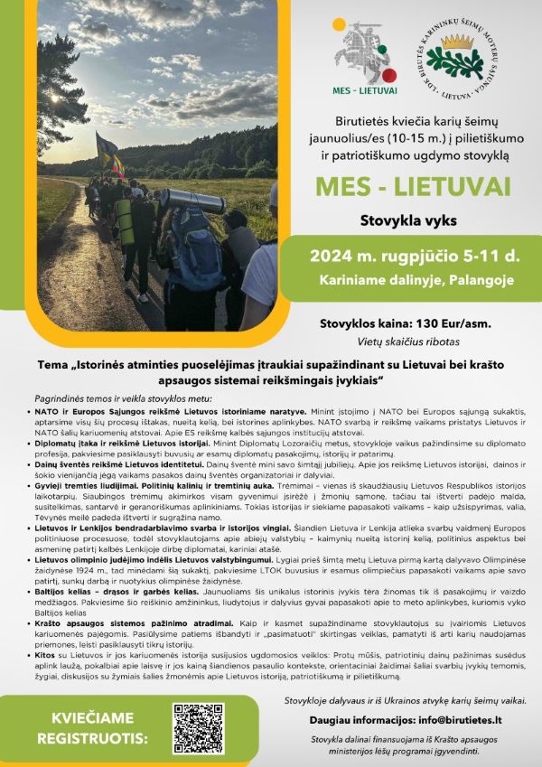 Kvietimas registruotis į Birutiečių stovyklą.