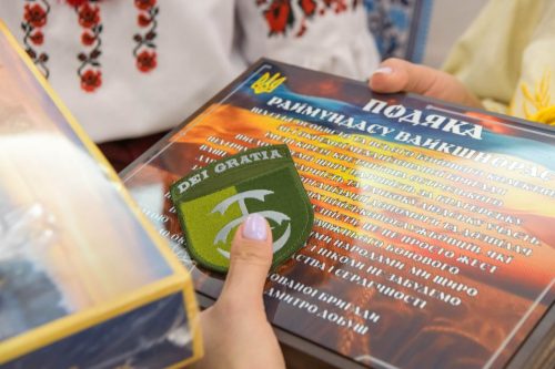 Stovykloja Ukrainos gynėjų vaikams
